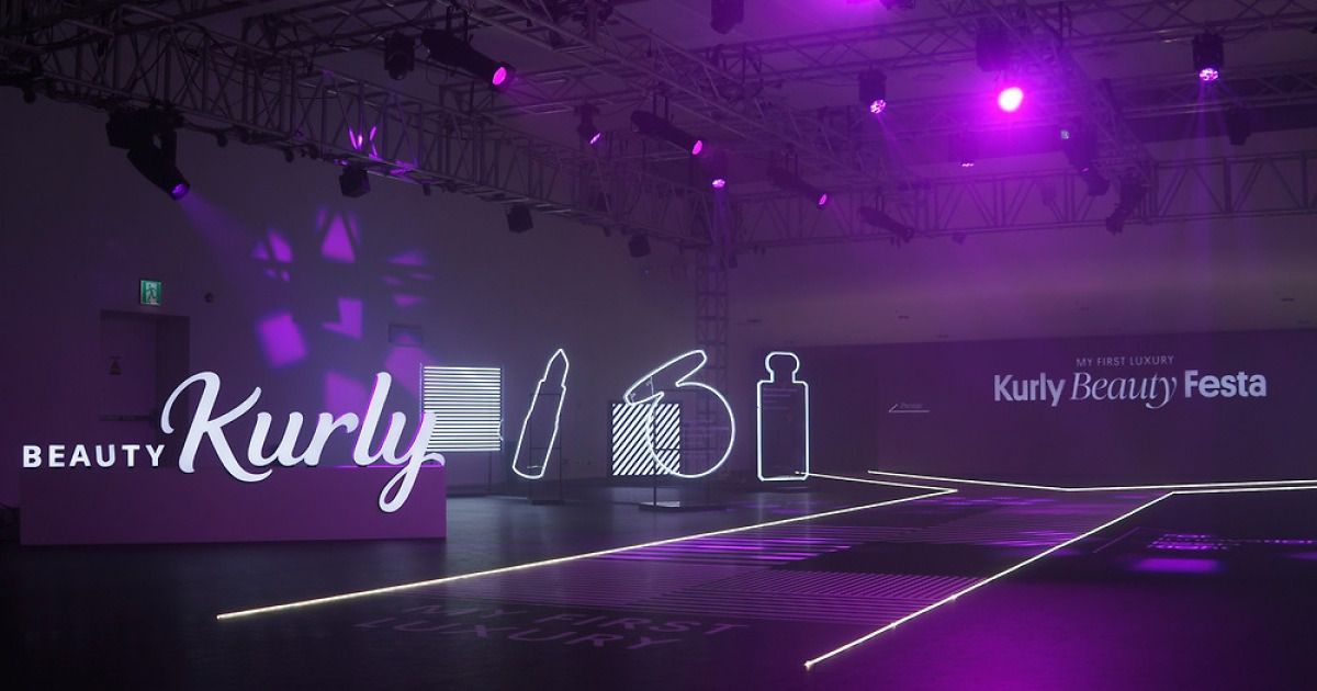 market-kurly-greets-20-000-visitors-with-first-offline-cosmetics-trade-show