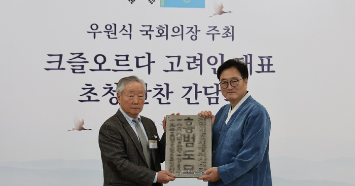 일본군 벌벌 떨게 했던 ‘장군님’…묘비 일부 70년만에 고국 온다