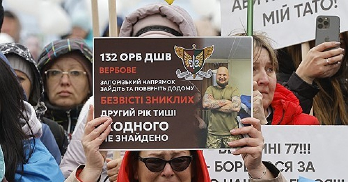UKRAINE RUSSIA CONFLICT