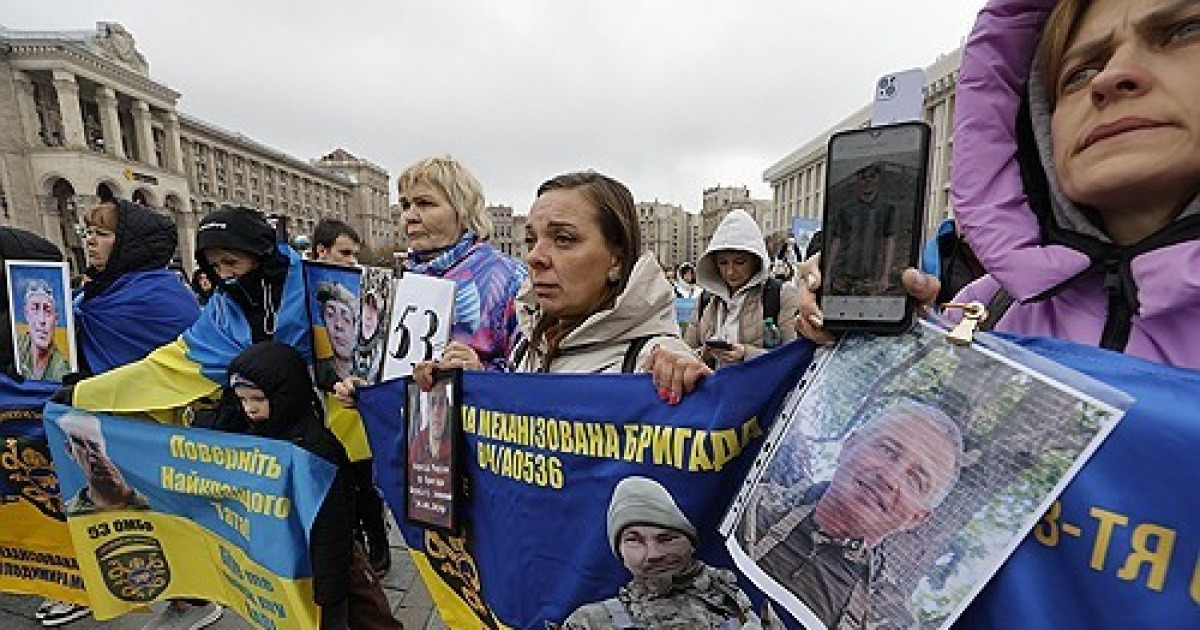 UKRAINE RUSSIA CONFLICT