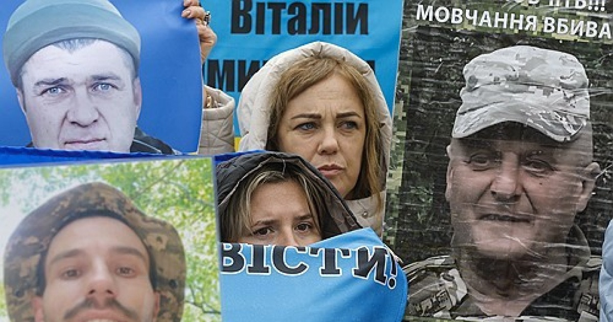 UKRAINE RUSSIA CONFLICT