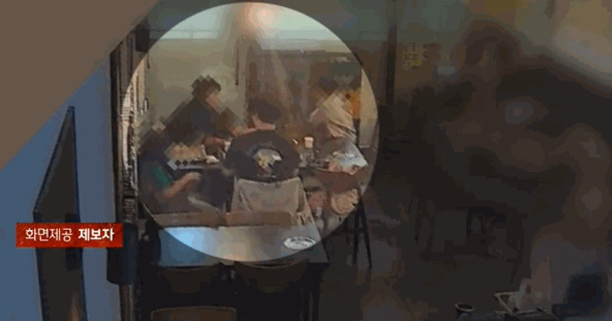 [사반제보] 자식들 먼저 내보내고...식당서 4만원 '먹튀'한 부모