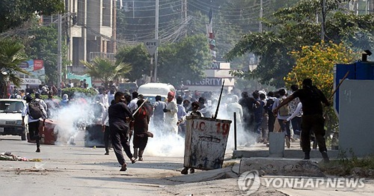 PAKISTAN STUDENTS PROTEST