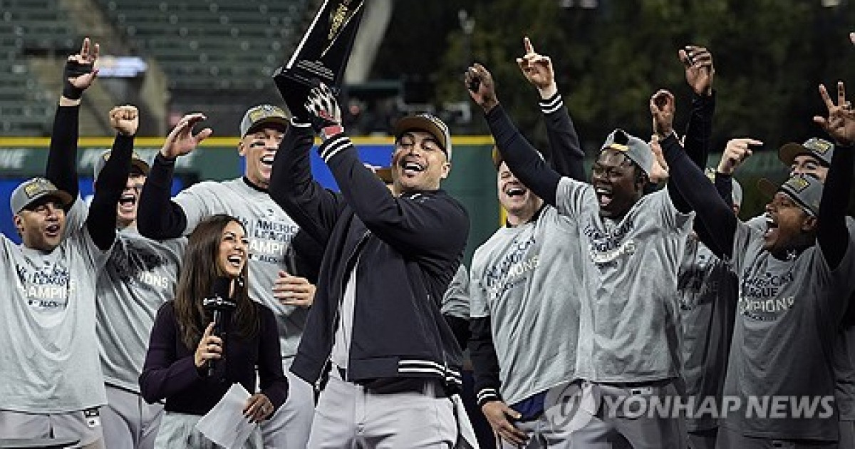 ALCS Yankees Guardians Baseball
