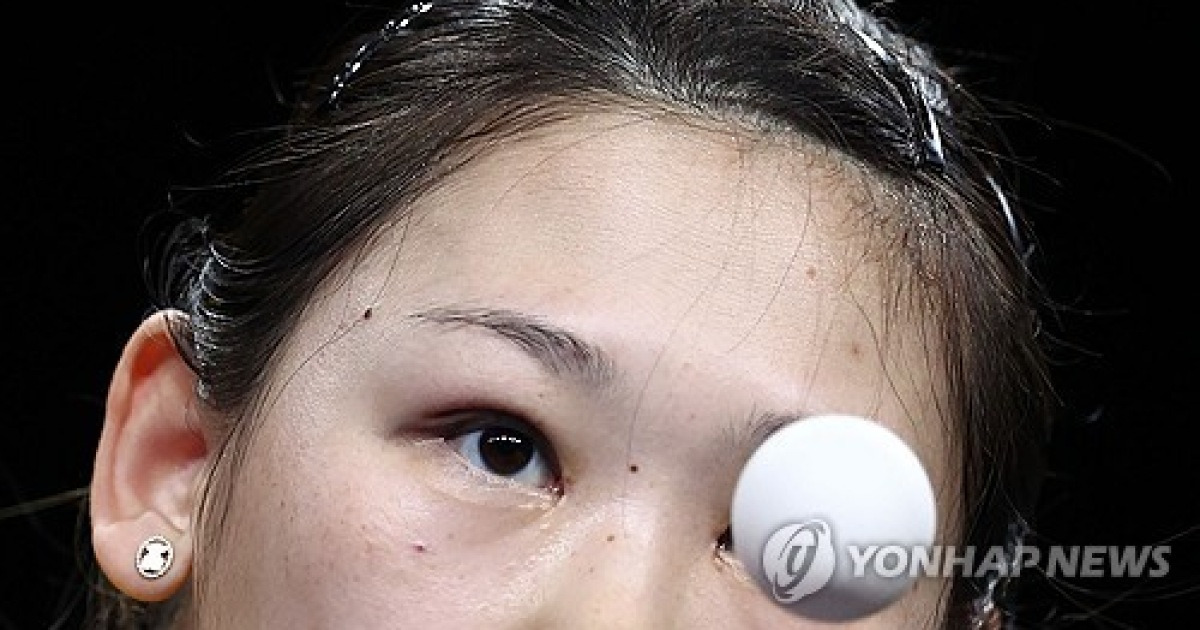 AUSTRIA TABLE TENNIS