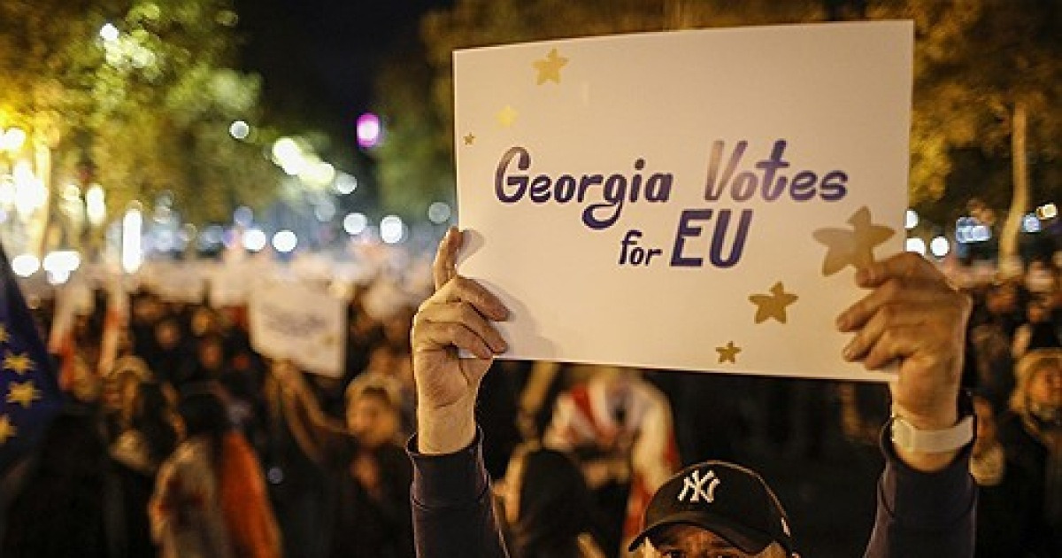 GEORGIA EU RALLY
