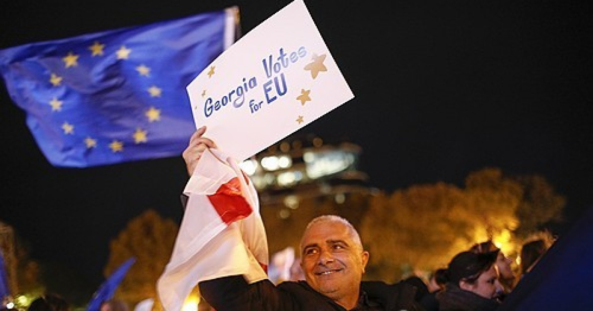 GEORGIA EU RALLY