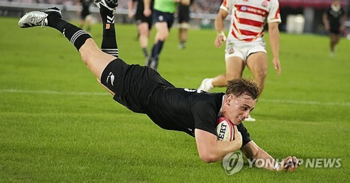 APTOPIX Japan New Zealand Rugby