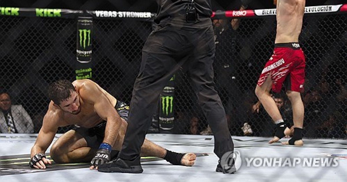 Emirates UFC Fight Night Mixed Martial Arts