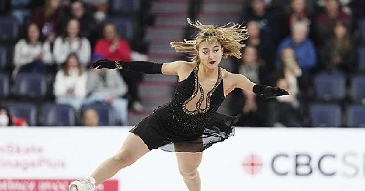 Skate Canada Figure Skating