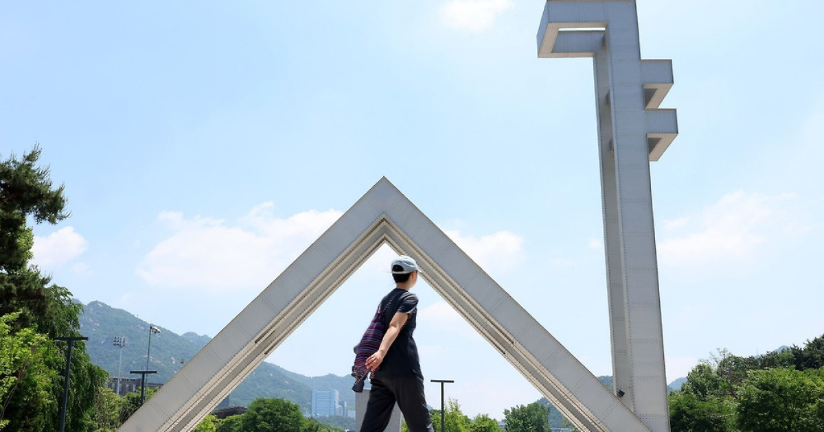 minute-to-read-freshman-dropout-rates-spike-at-snu-as-students-pivot