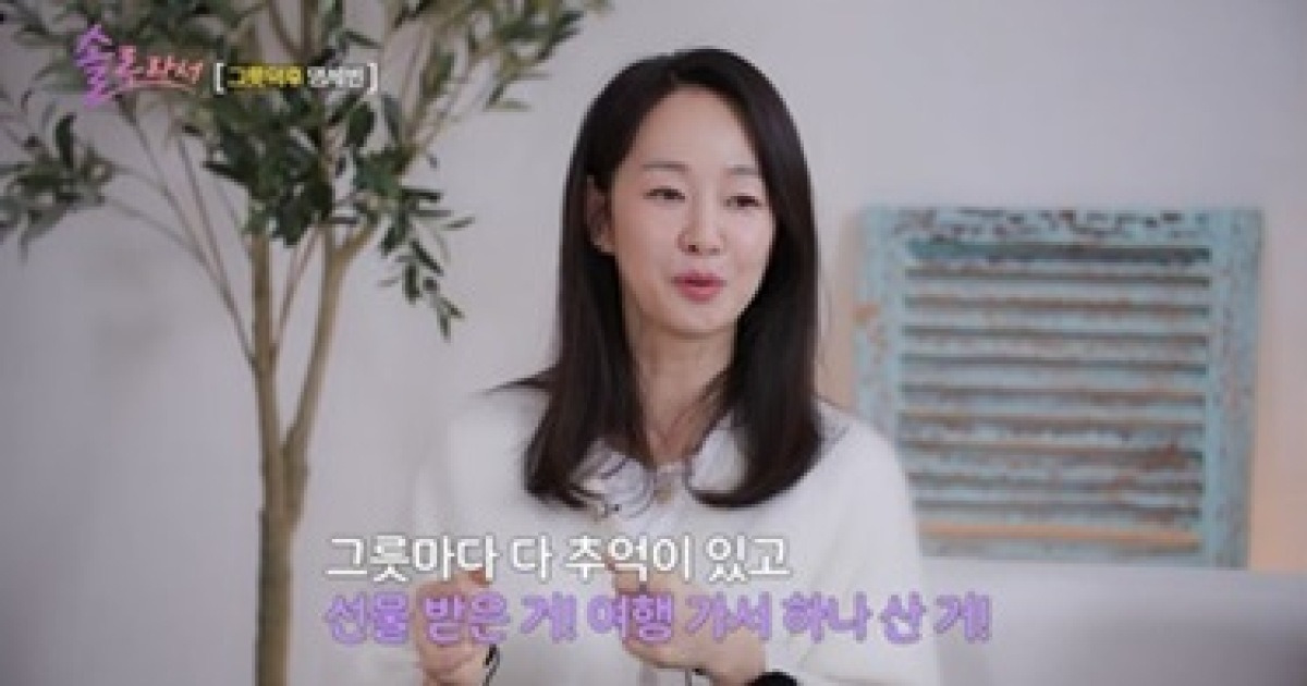 '국민 첫사랑' 명세빈, 짠내 나는 하루...