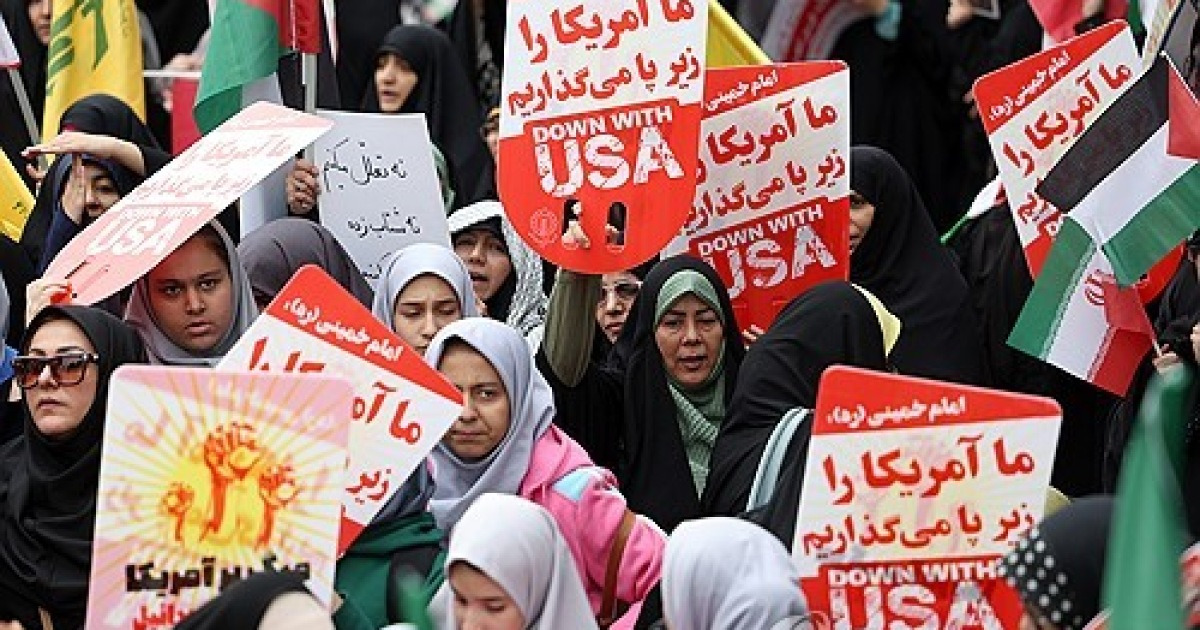 IRAN USA EMBASSY TAKEOVER ANNIVERSARY