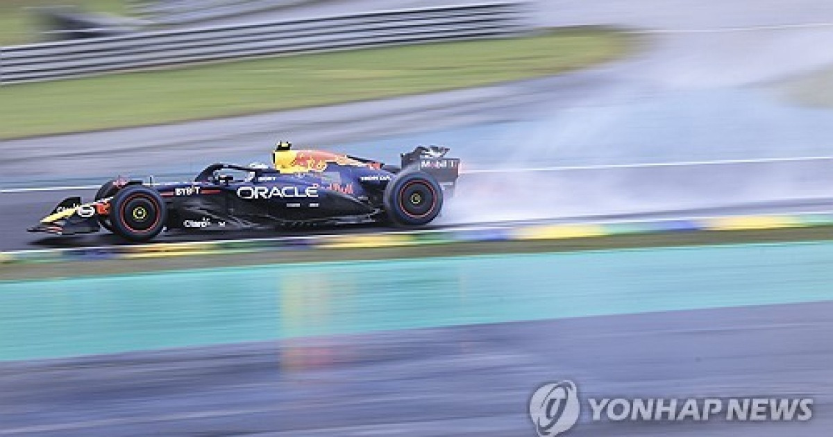 Brazil F1 GP Auto Racing