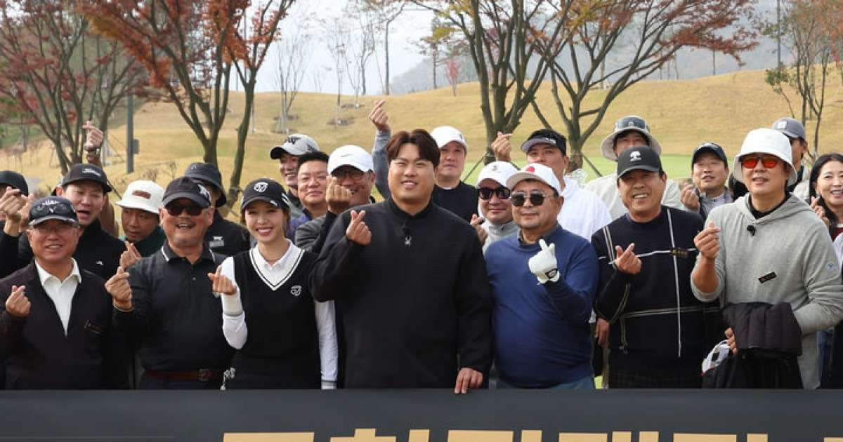 자선골프대회 연 류현진 이사장