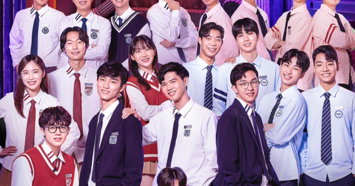 Second season of university quiz show 