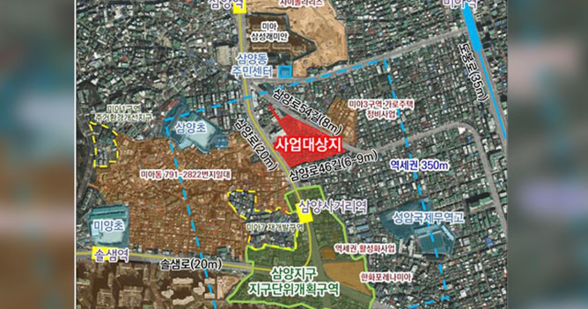 강북 미아동 754번지 일대, 661세대 주거단지로 재개발
