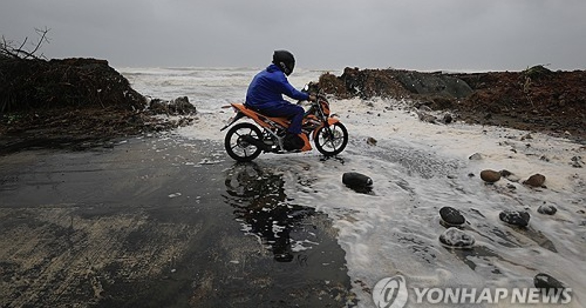 PHILIPPINES TYPHOON YINXING