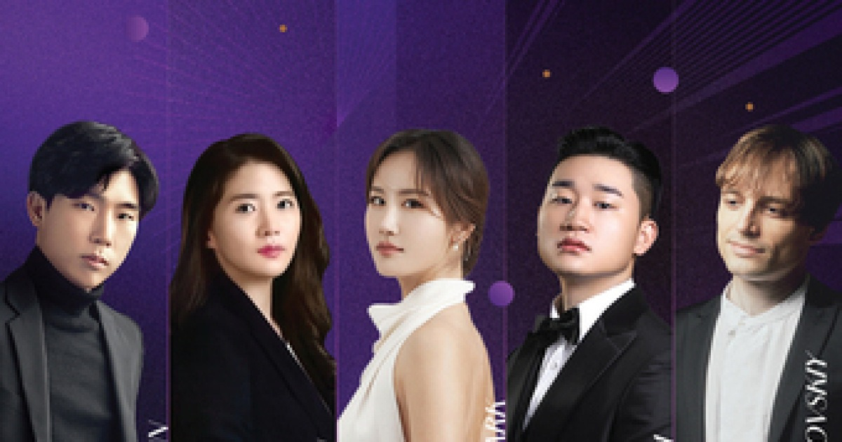 IBK기업은행, 'WIN CLASS 고객사랑 음악회' 개최