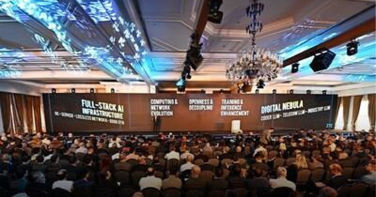 [PRNewswire] ZTE hosts 5G Summit & User Congress 2024 in Turkiye