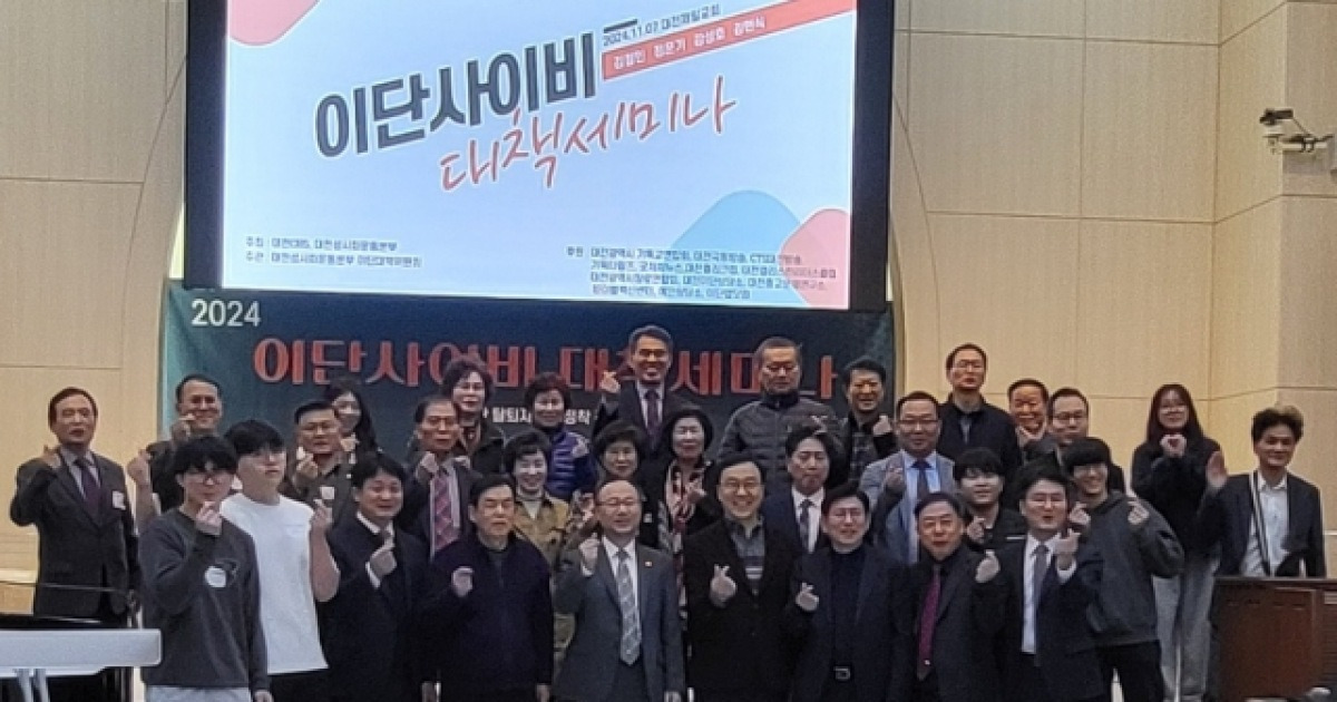 이단 탈퇴자, 교회정착 전략 어떻게…전문상담 Yes, 유목 No