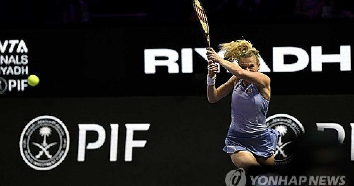 Saudi Arabia Tennis WTA Finals