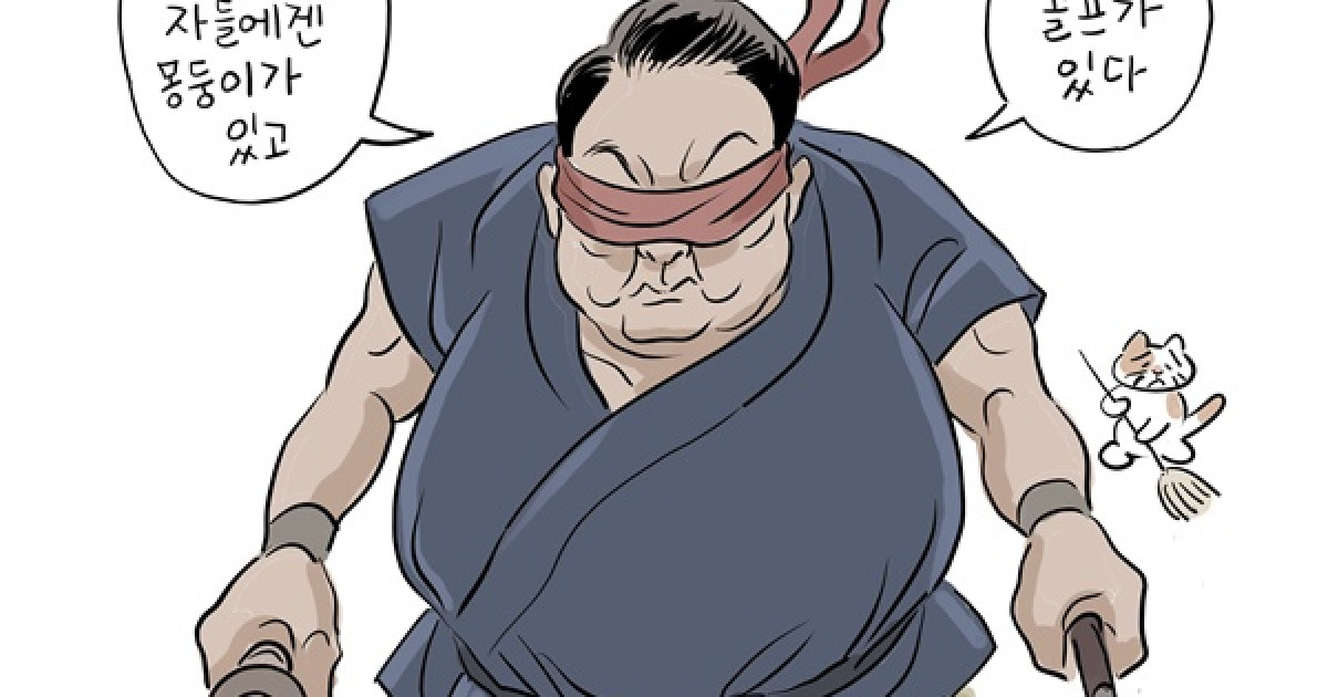 [박순찬의 장도리 카툰] 무사의 정치