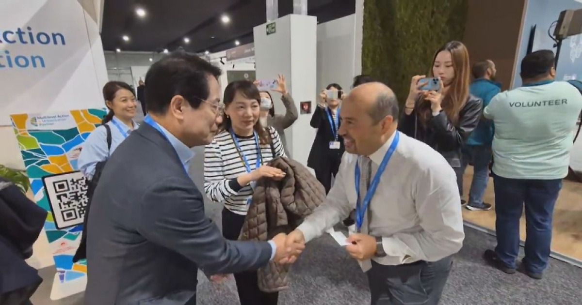  cop33 