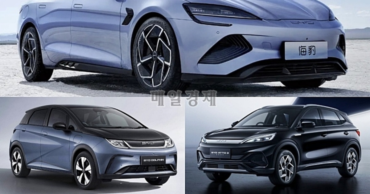 ‘싼맛’ 중국車 맞나, 한국선 5천만원대?…‘쏘나타·셀토스급’ BYD 전기차 정체는 [왜몰랐을카]