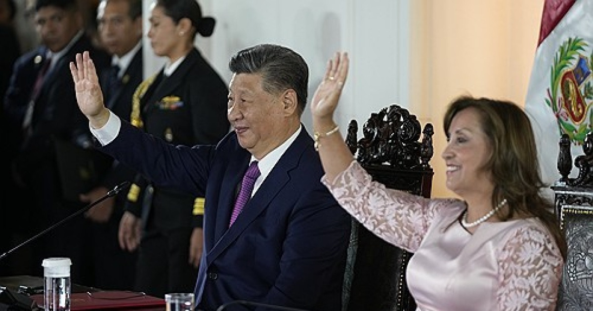 Peru Chinese Megaport