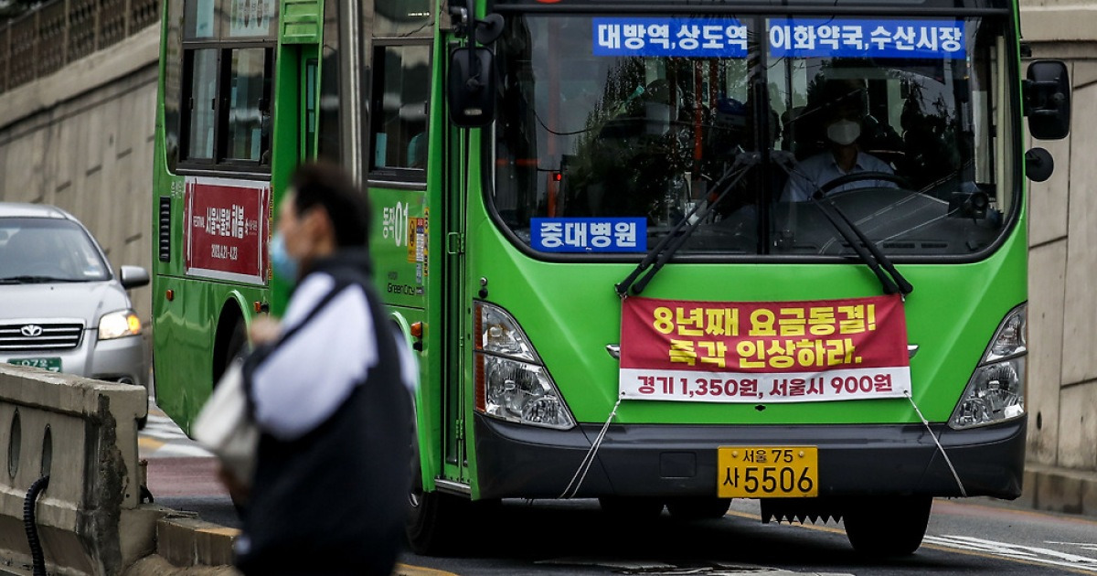 Seoul mulls hiring foreign nationals as local bus drivers
