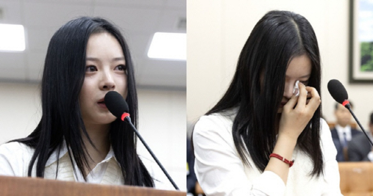 NewJeans' Hani Faces Mixed Reactions Over Workplace Harassment Claims