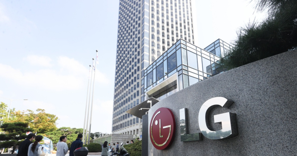 LG그룹, 주요 계열사 CEO 재신임…안정 속 성과 극대화 노린다