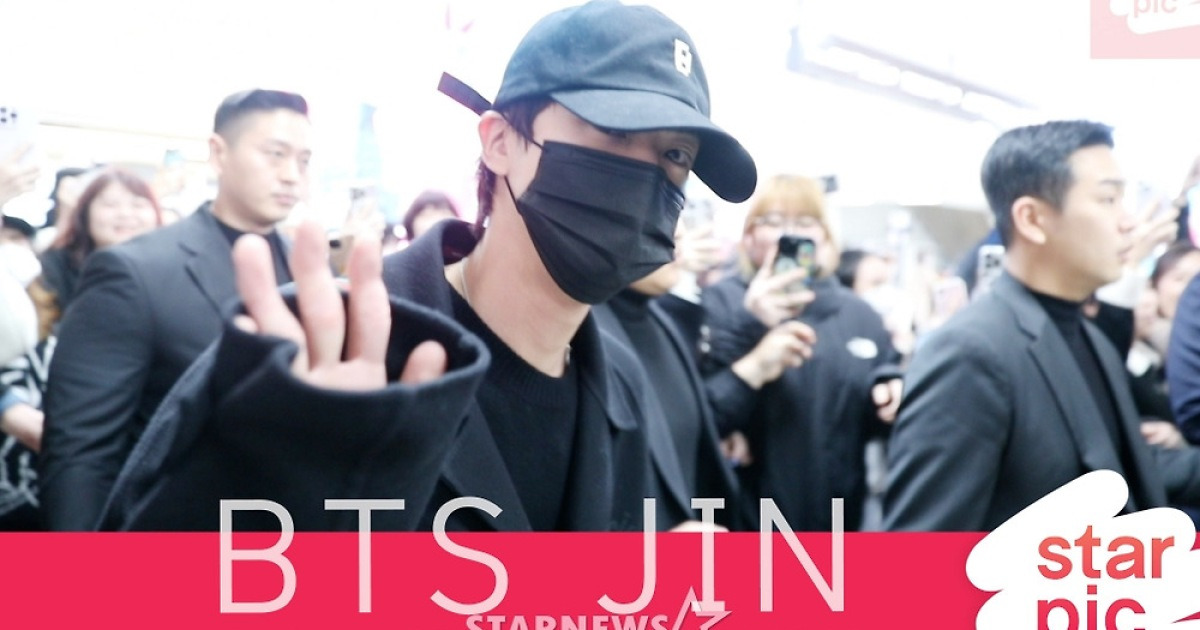 BTS 진 '멋진 월와핸의 인사~!'[★영상]