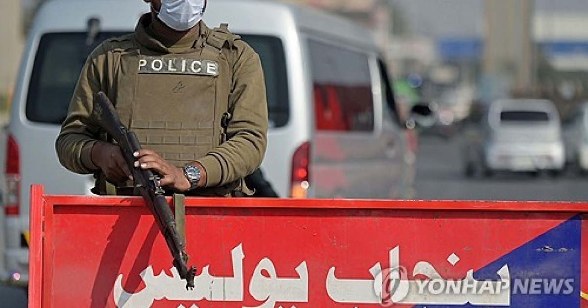 PAKISTAN SECURITY
