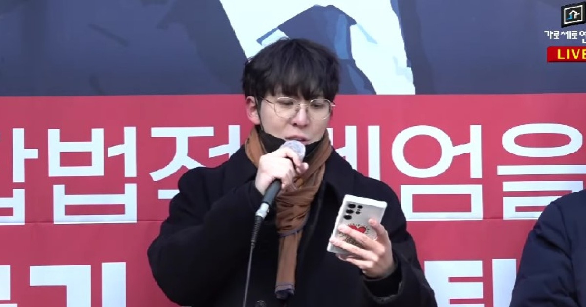 '계엄 옹호' 차강석, 해고 당한 후 근황…'尹탄핵 반대' 집회 출격 [엑's 이슈]
