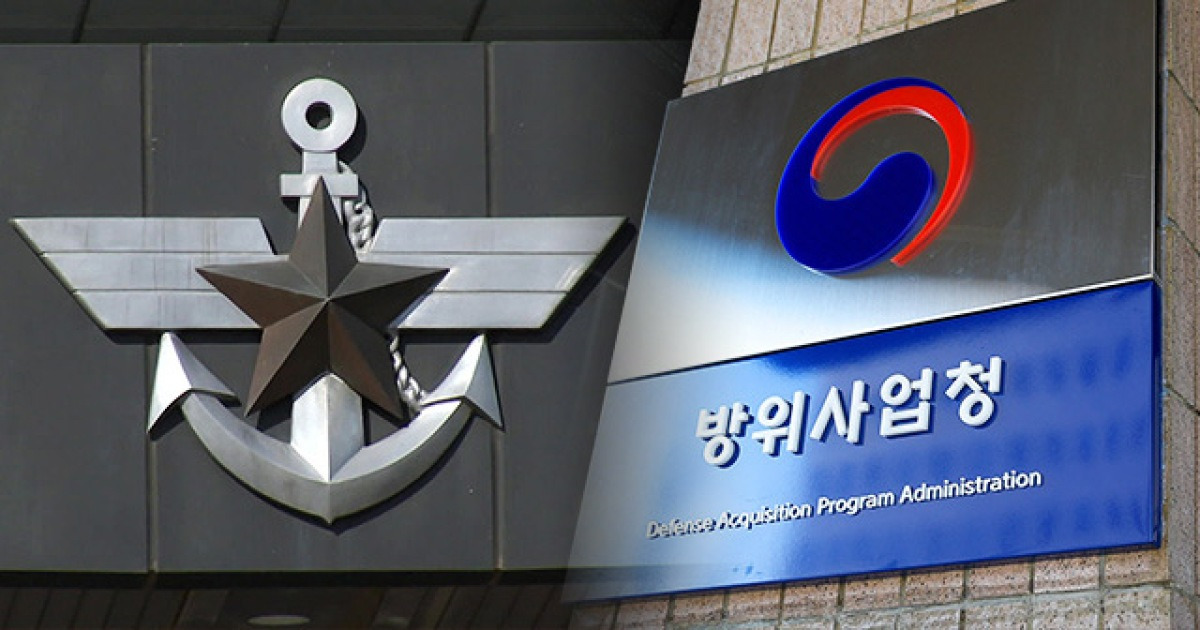 군 정찰위성 3호기 오늘 밤 미국서 발사…“1·2호기와 통합, 입체적 감시”