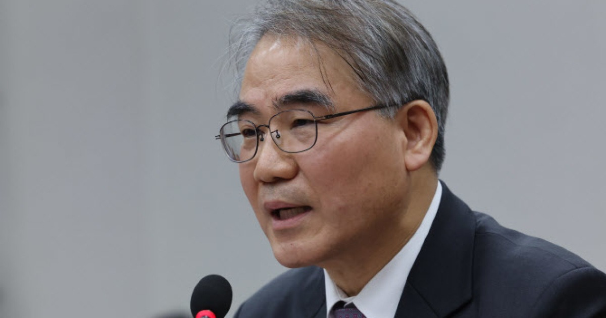 조한창 헌법재판관 후보자 