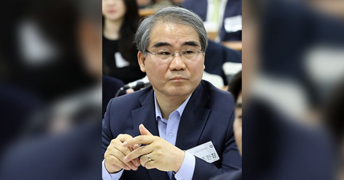 국회, 與 추천 조한창 헌법재판관 후보자 청문회…국민의힘 불참 전망