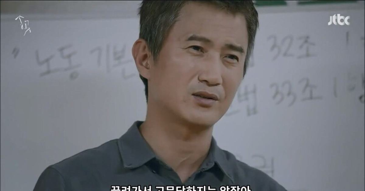 拷問された時代に戻ろうと思った [하종강 칼럼]
