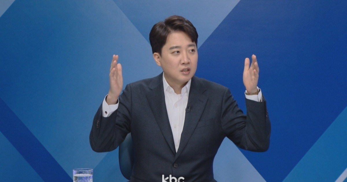 イ・ジュンソク「イ・ジェミョン、報復捜査が悔しい？[여의도초대석]