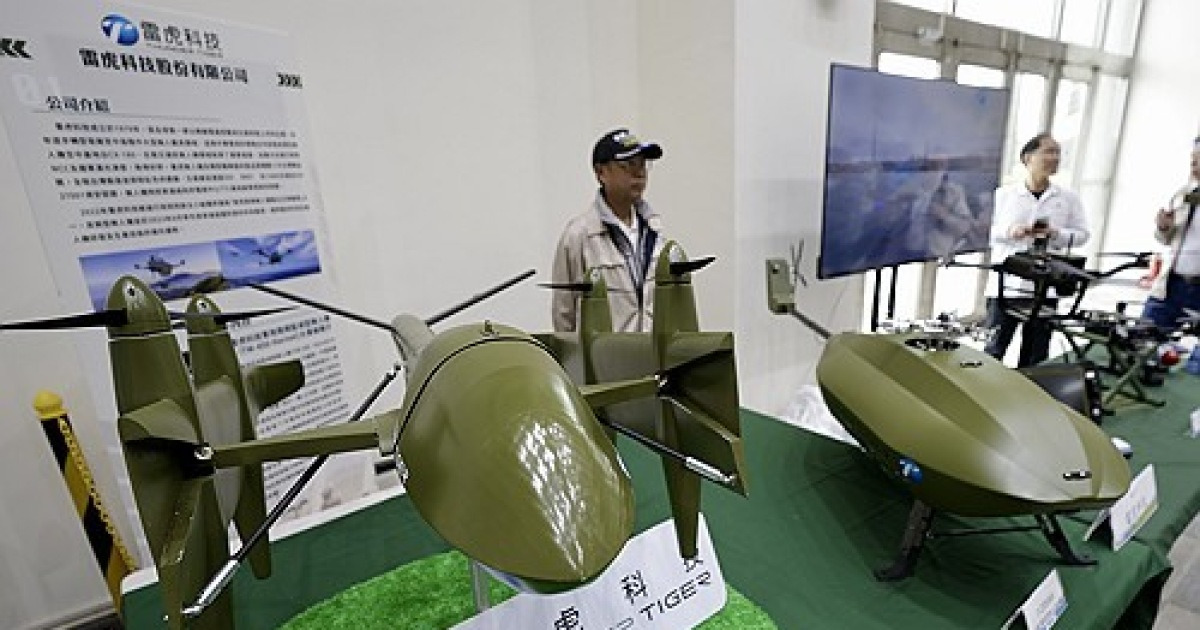 TAIWAN DEFENSE