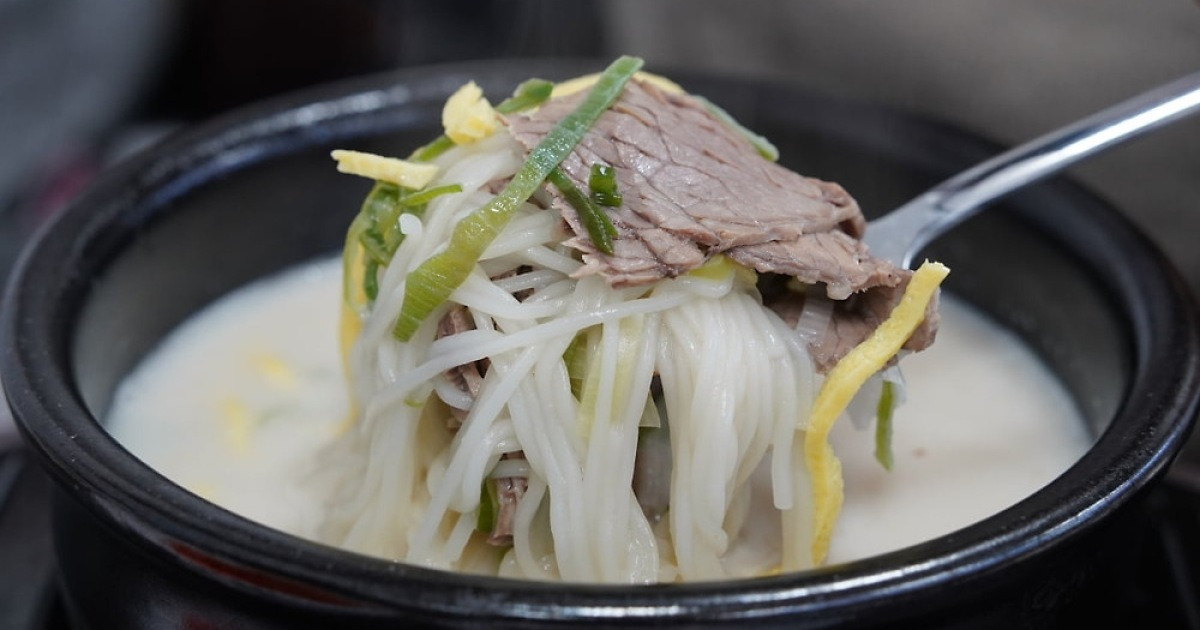 곰탕 속 '무지갯빛' 소고기, 먹어도 될까?