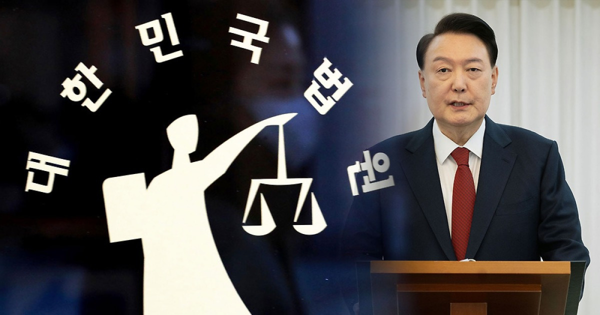 법원,'체포영장 이의신청' 기각…尹측 