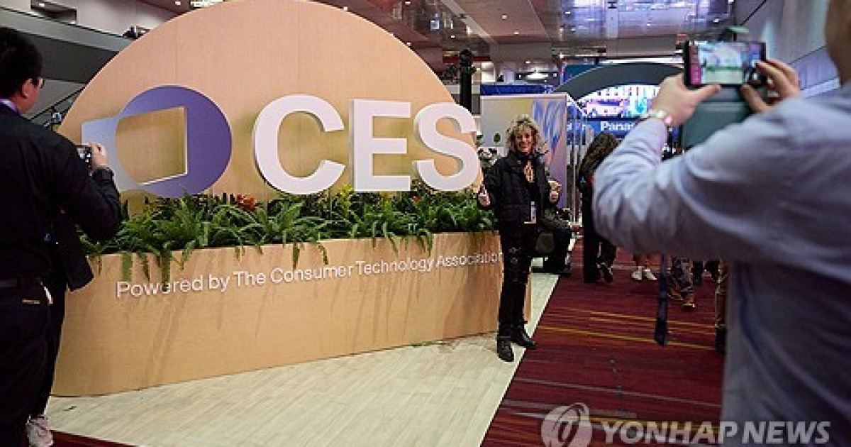 USA CONSUMER ELECTRONICS SHOW CES
