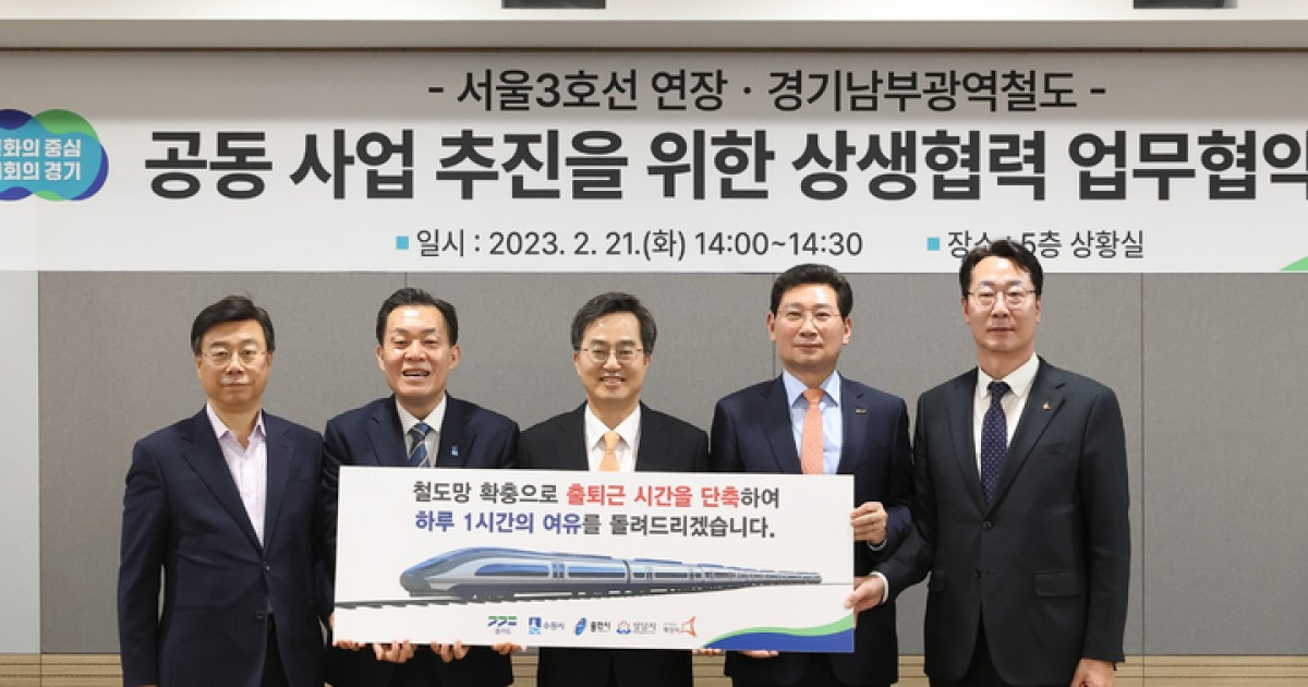 이재준 수원시장 