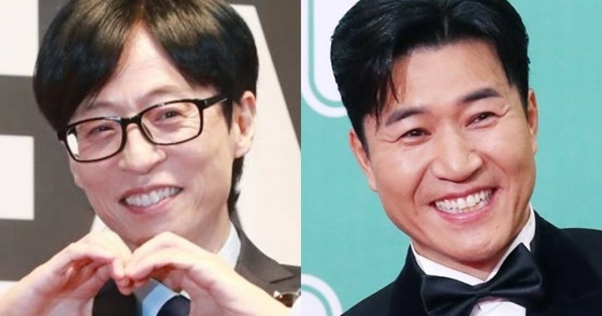 유재석, 사회도 보고..'히융♥' 김종민 '결혼 선물' 플렉스 [틈만나면][종합]