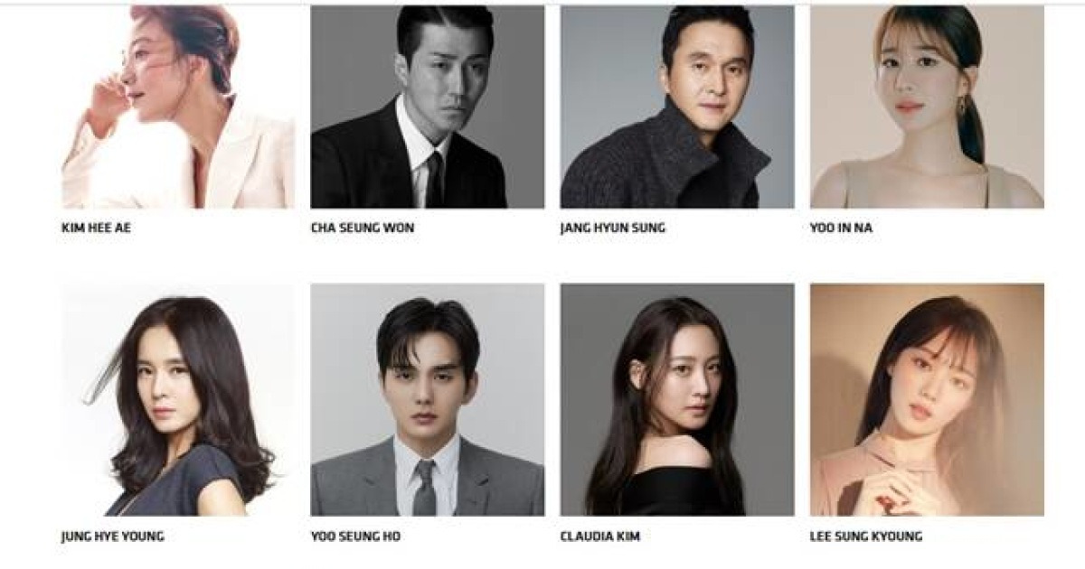 YG, 김희애·차승원 등 배우 매니지먼트 종료…음악 사업 집중 - 기타 국내 드라마 갤러리