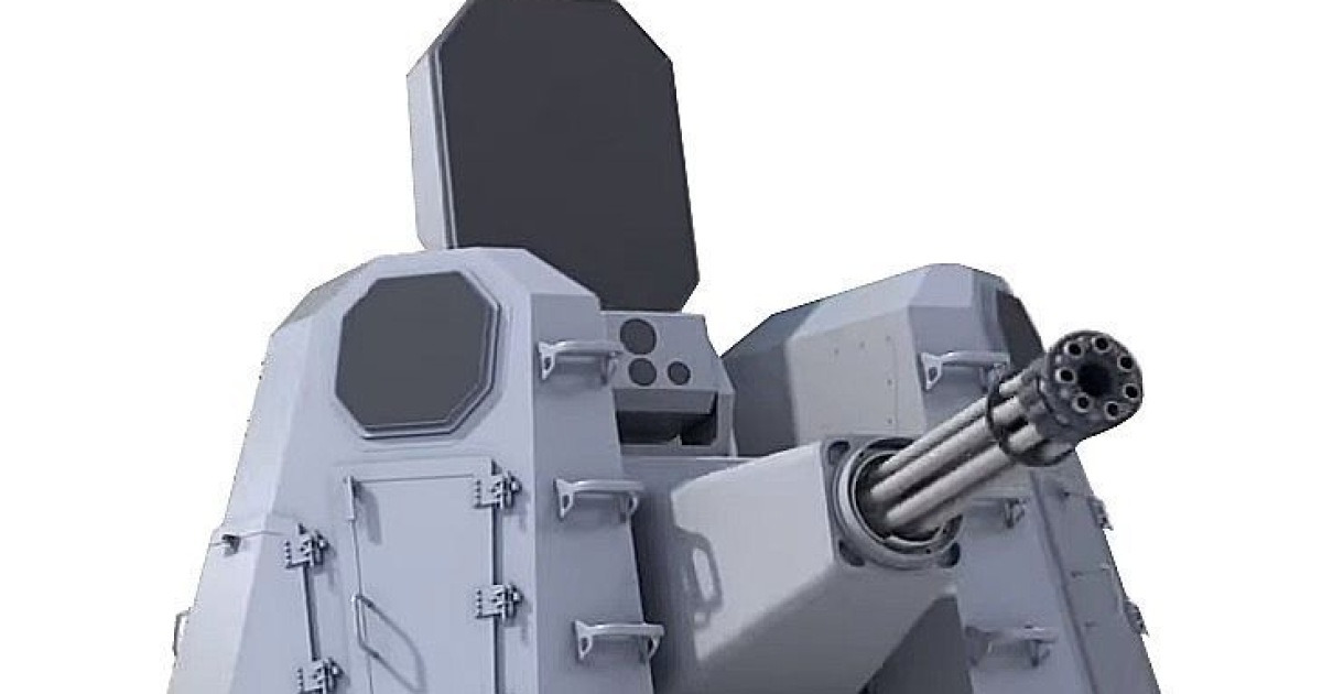 LIG넥스원, 다목적 CIWS 개발한다