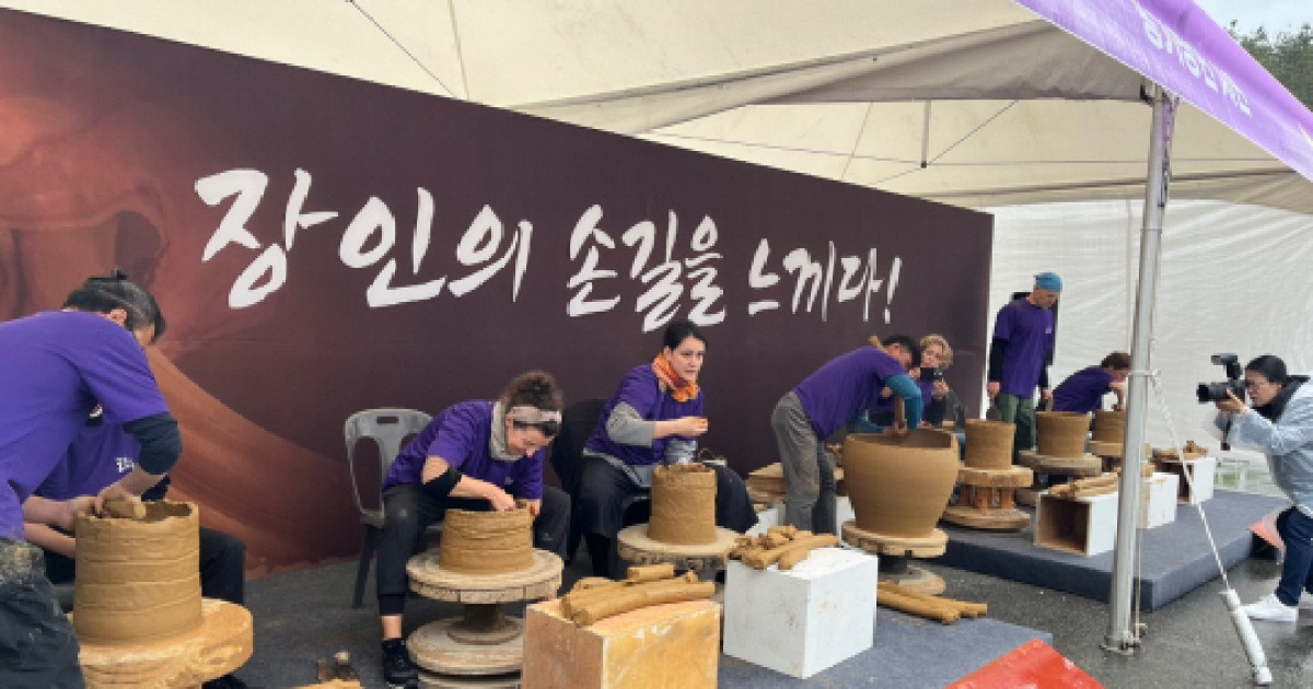 “옹기 만들기 도전하세요”…울산 울주군서 전국 옹기공모전